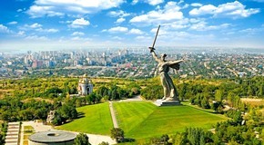 Волгоградская областная организация Общероссийского Профсоюза образования